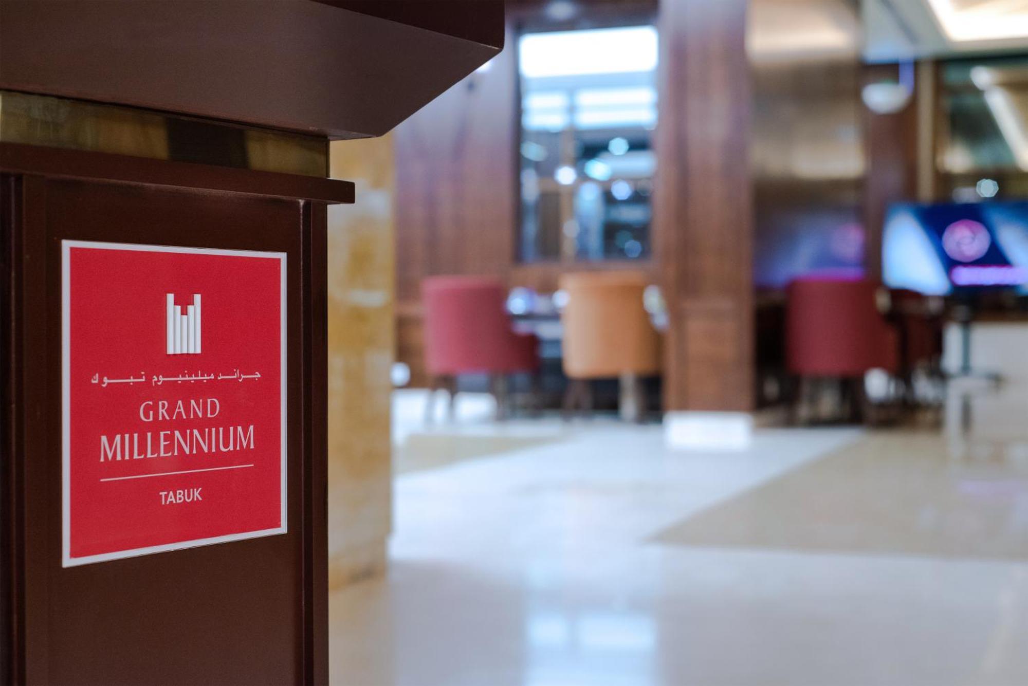 Grand Millennium Tabuk Hotel Ngoại thất bức ảnh